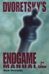 http://myshop.s3-external-3.amazonaws.com/shop2176300.pictures.Dvoretskys Endgame Manual.jpg